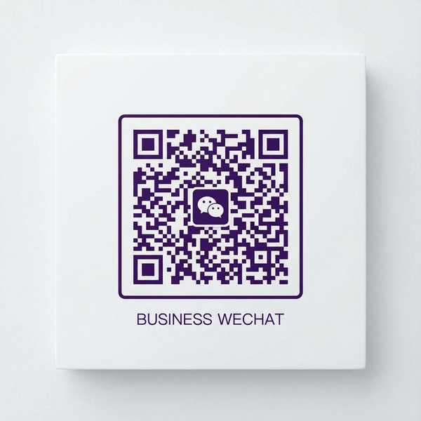 17c一起草商务合作